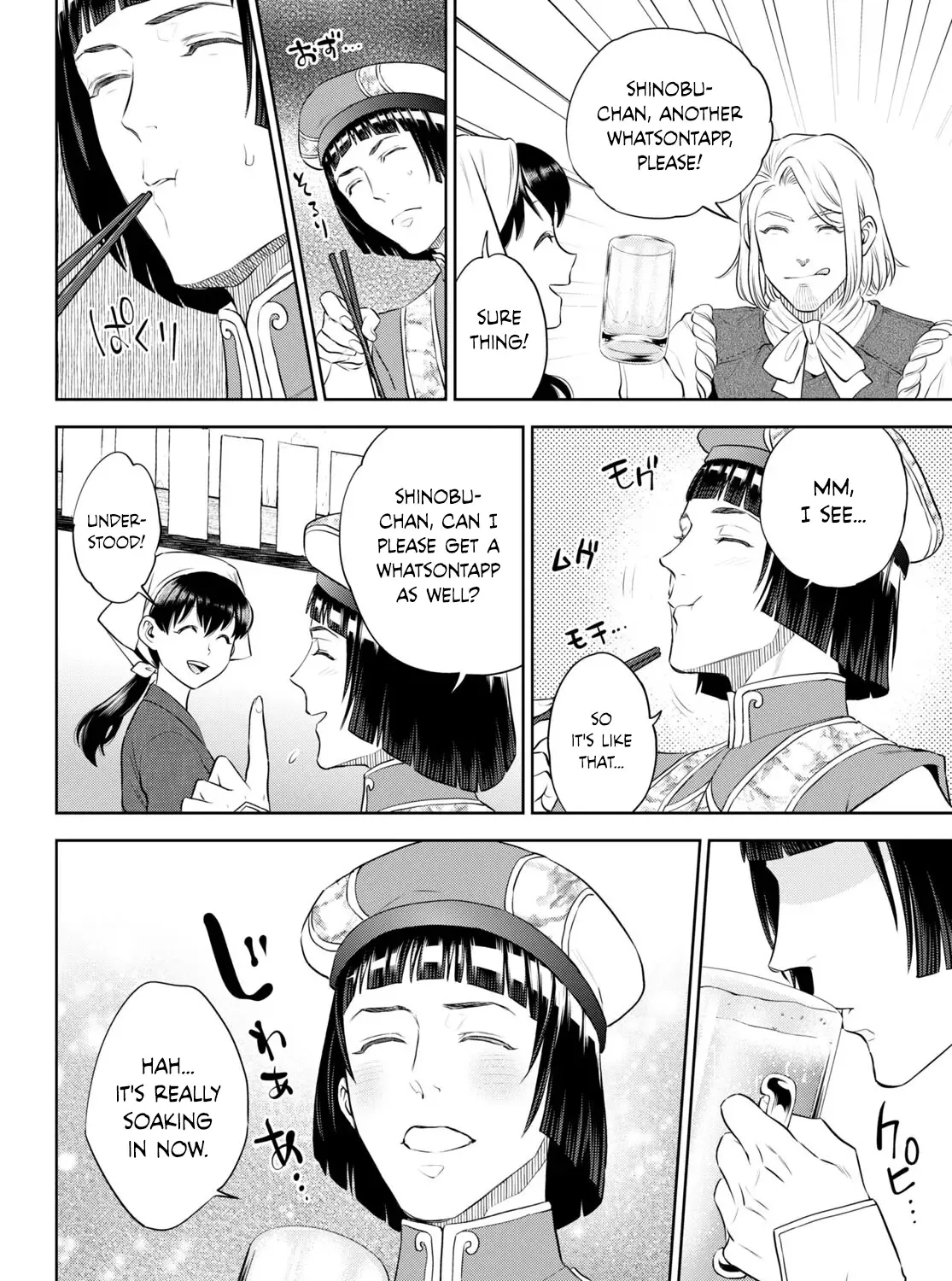 Read Isekai Izakaya chapter 97 image 30 on Lezhin