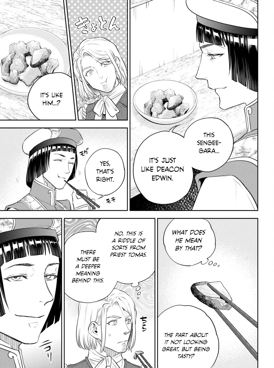 Read Isekai Izakaya chapter 97 image 32 on Lezhin