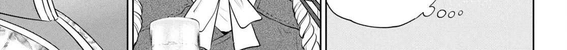 Read Isekai Izakaya chapter 97 image 33 on Lezhin
