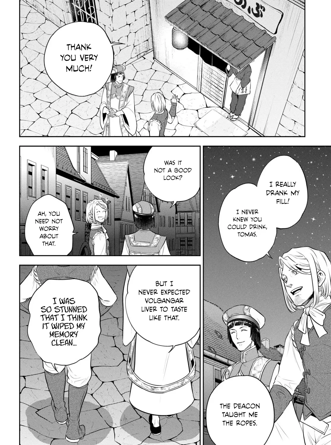 Read Isekai Izakaya chapter 97 image 42 on Lezhin