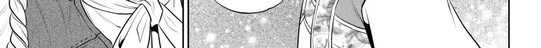 Read Isekai Izakaya chapter 97 image 45 on Lezhin