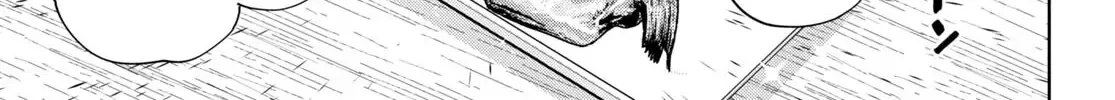 Read Isekai Izakaya chapter 98 image 10 on Lezhin