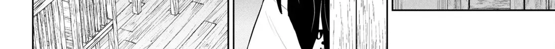 Read Isekai Izakaya chapter 98 image 12 on Lezhin