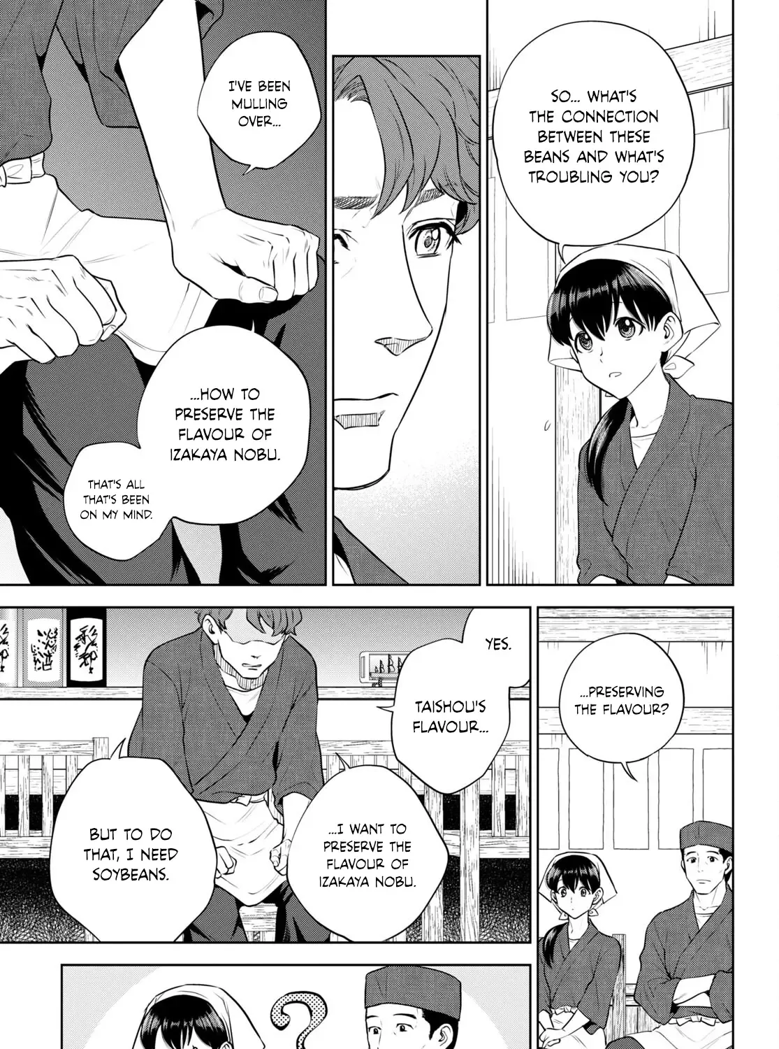 Read Isekai Izakaya chapter 98 image 17 on Lezhin