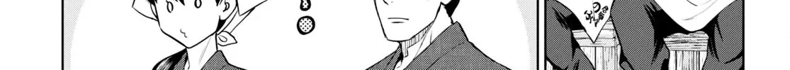 Read Isekai Izakaya chapter 98 image 18 on Lezhin