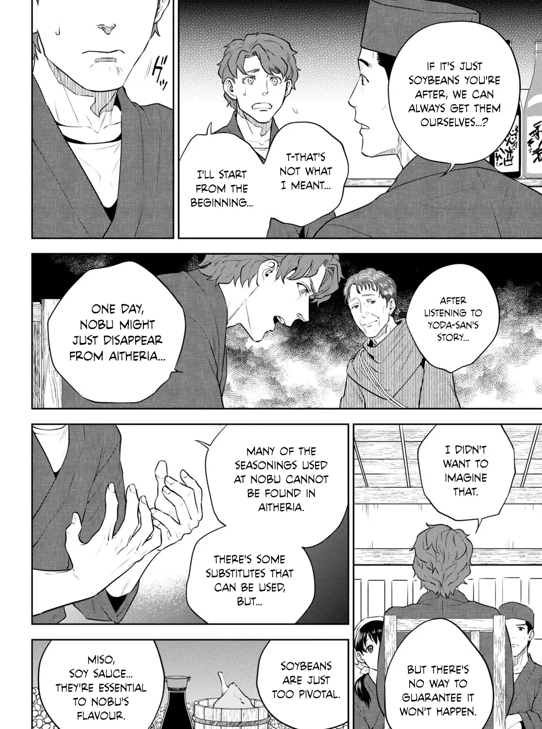 Read Isekai Izakaya chapter 98 image 19 on Lezhin