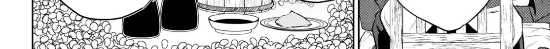 Read Isekai Izakaya chapter 98 image 20 on Lezhin