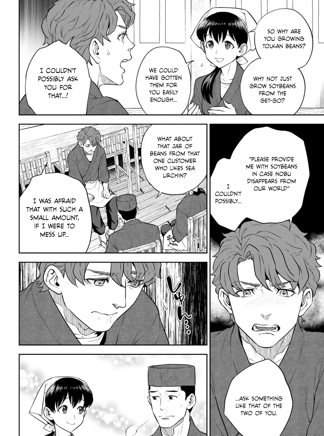 Read Isekai Izakaya chapter 98 image 23 on Lezhin
