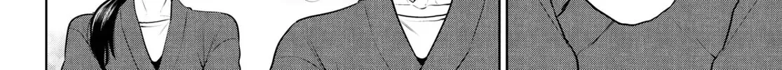 Read Isekai Izakaya chapter 98 image 24 on Lezhin