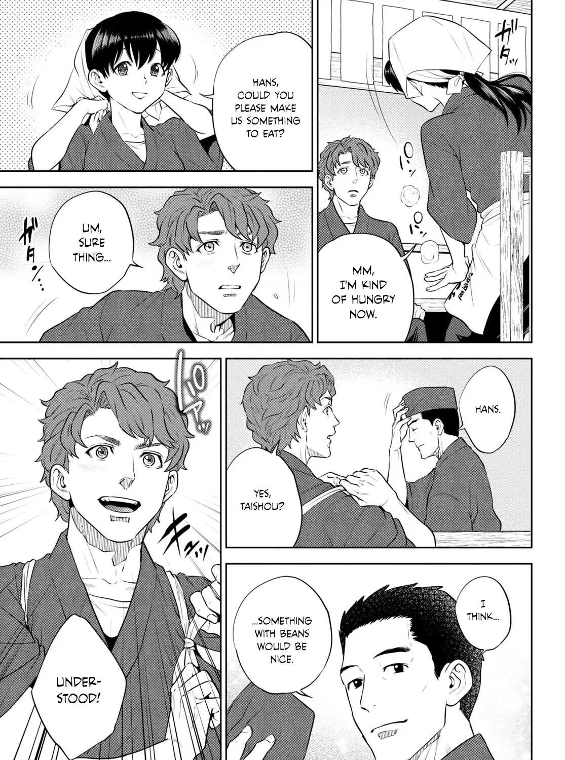 Read Isekai Izakaya chapter 98 image 25 on Lezhin