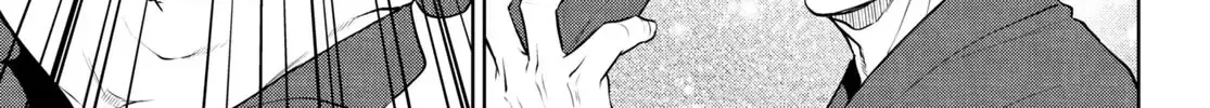 Read Isekai Izakaya chapter 98 image 26 on Lezhin