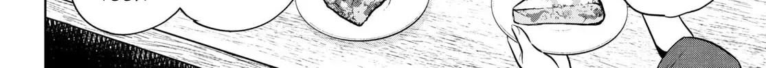 Read Isekai Izakaya chapter 98 image 32 on Lezhin