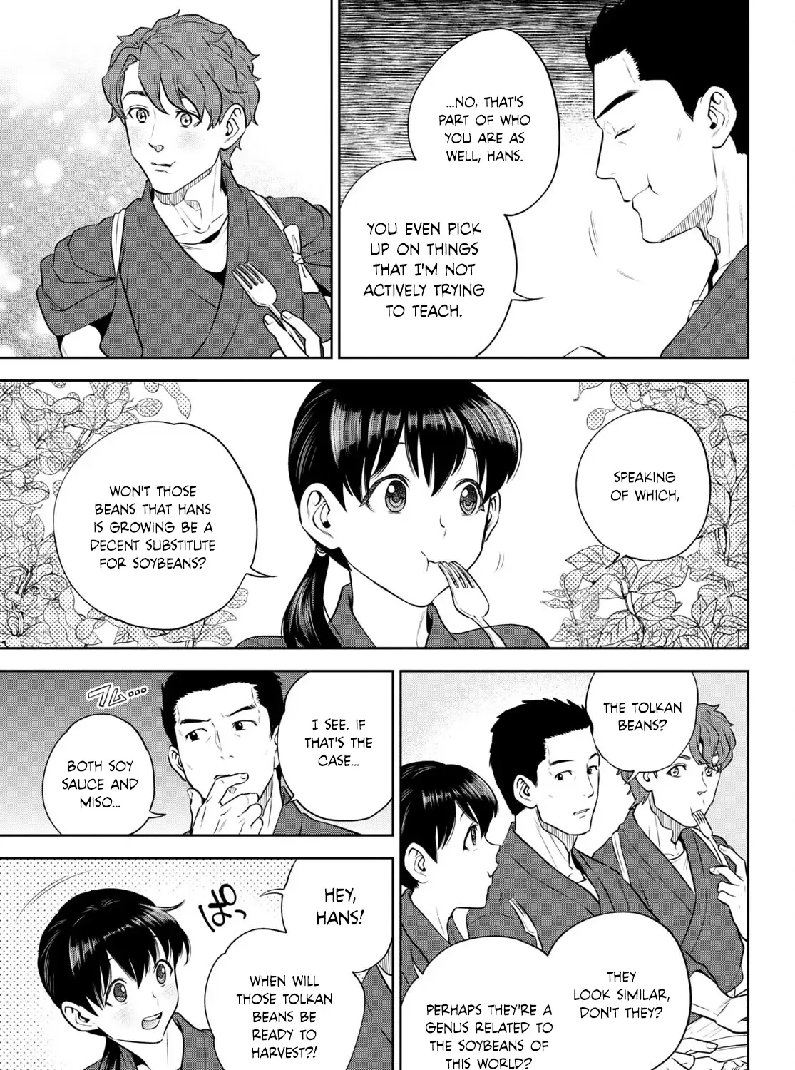 Read Isekai Izakaya chapter 98 image 37 on Lezhin
