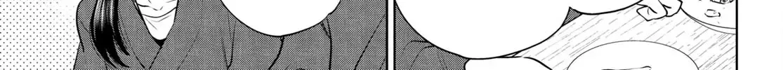 Read Isekai Izakaya chapter 98 image 38 on Lezhin