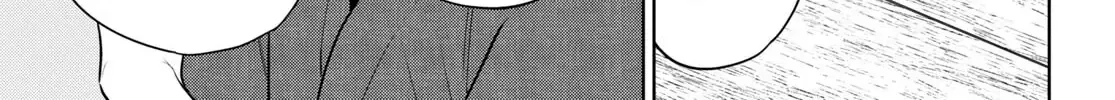 Read Isekai Izakaya chapter 98 image 42 on Lezhin