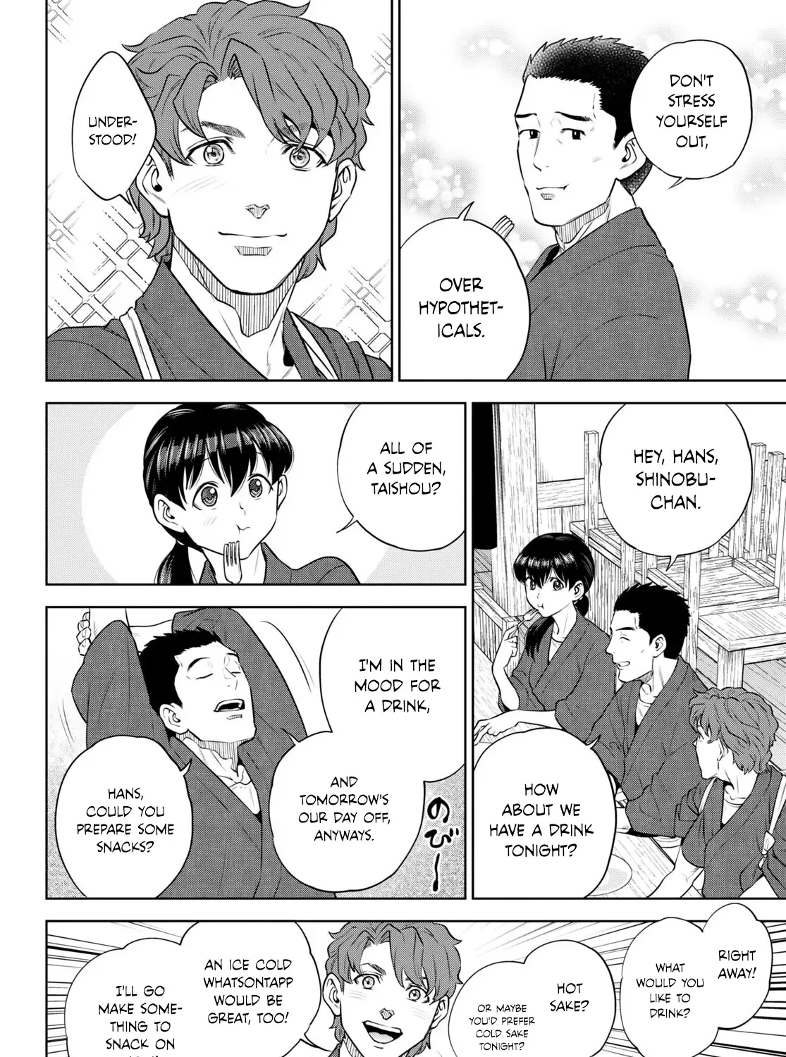 Read Isekai Izakaya chapter 98 image 43 on Lezhin