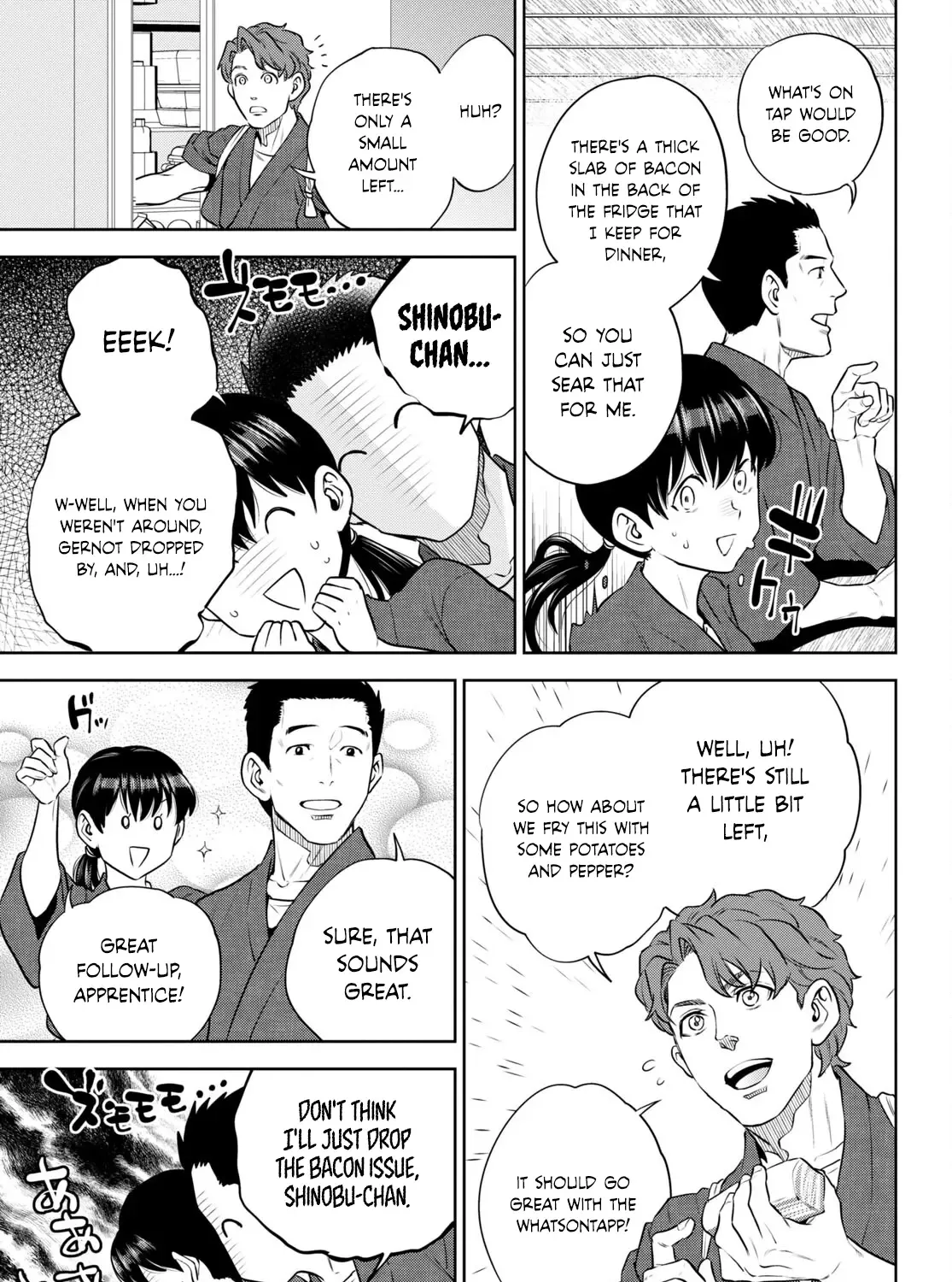 Read Isekai Izakaya chapter 98 image 45 on Lezhin