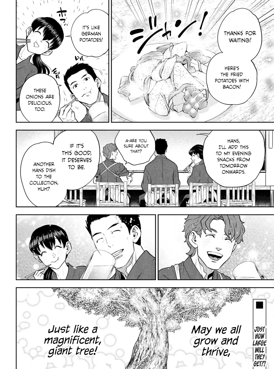 Read Isekai Izakaya chapter 98 image 47 on Lezhin