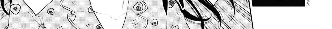 Read Isekai Izakaya chapter 99 image 2 on Lezhin