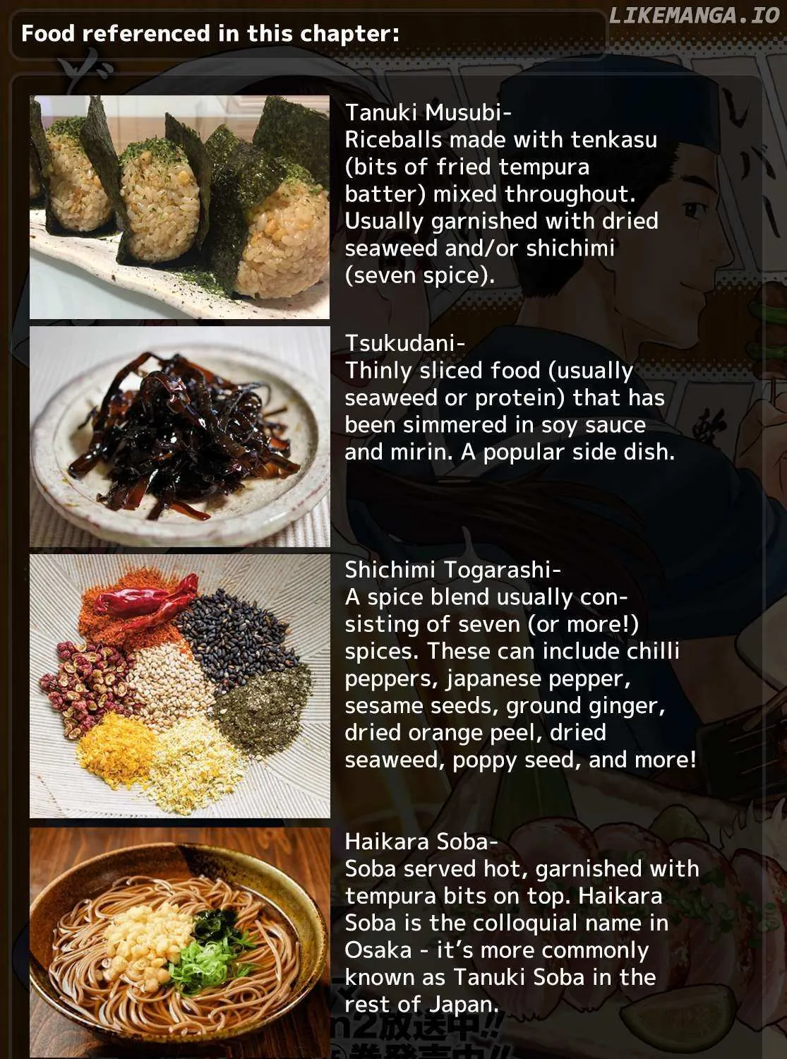 Read Isekai Izakaya chapter 99 image 25 on Lezhin