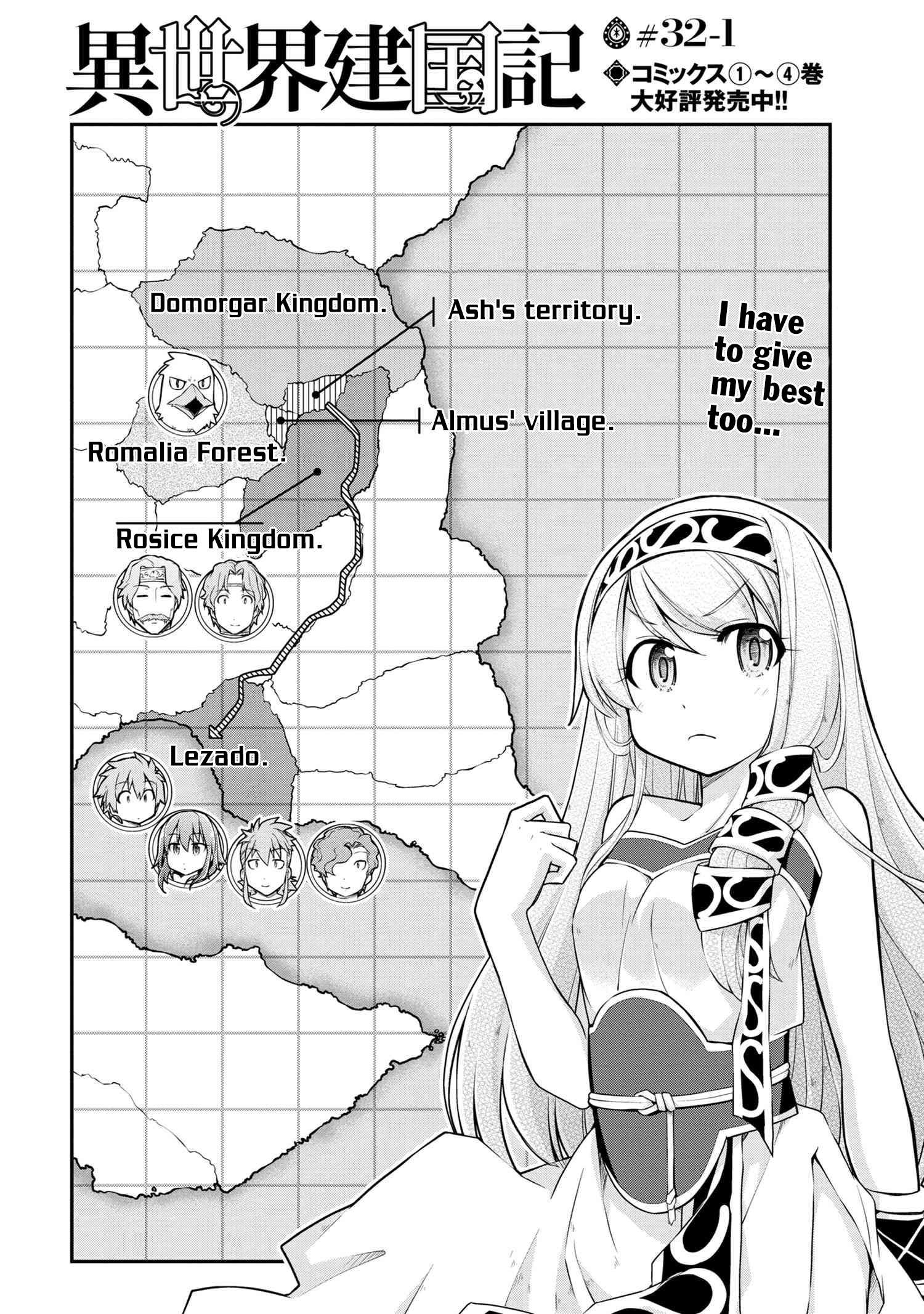 Read Isekai Kenkokuki chapter 32.1 image 1 on Lezhin