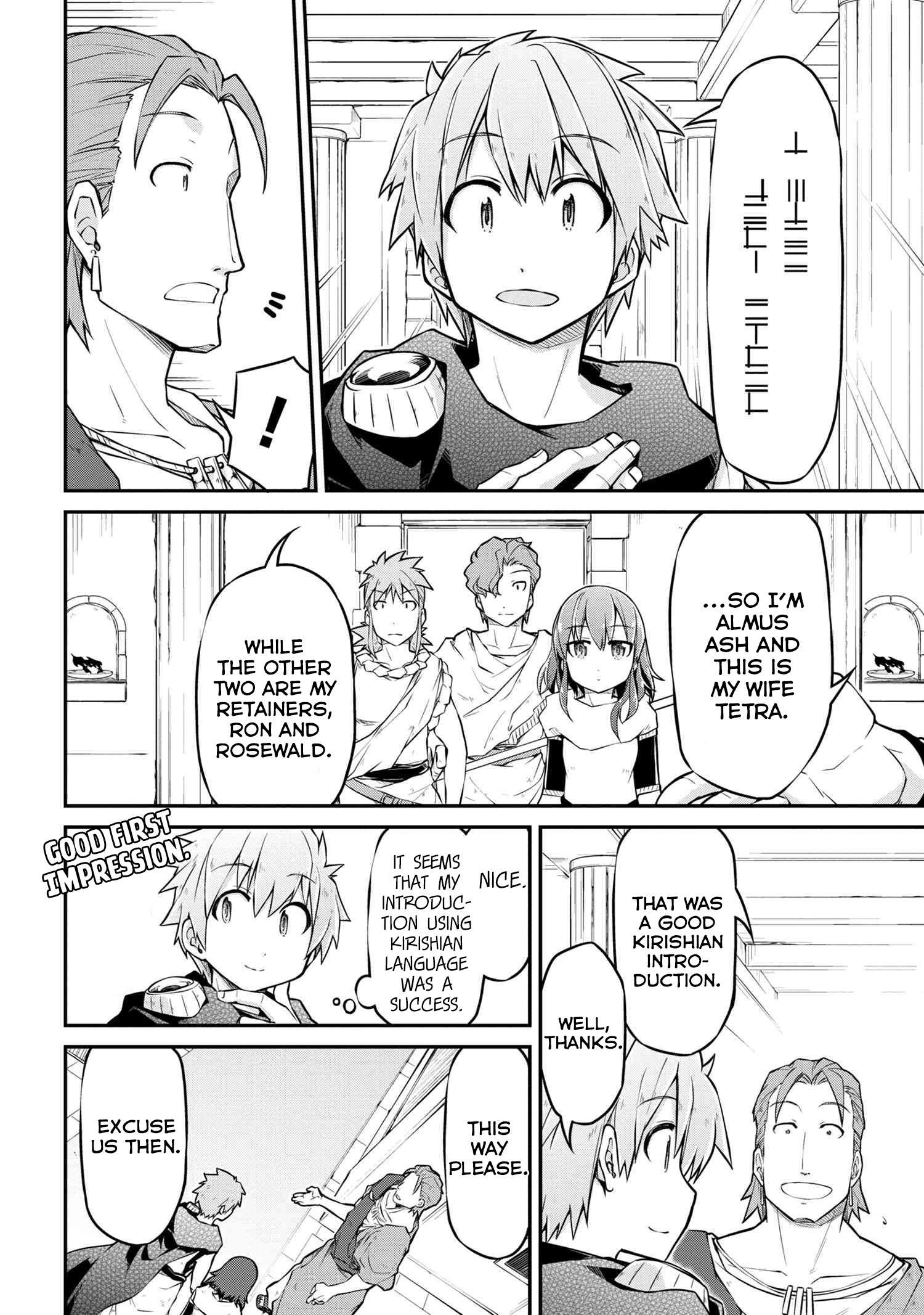 Read Isekai Kenkokuki chapter 32.1 image 10 on Lezhin