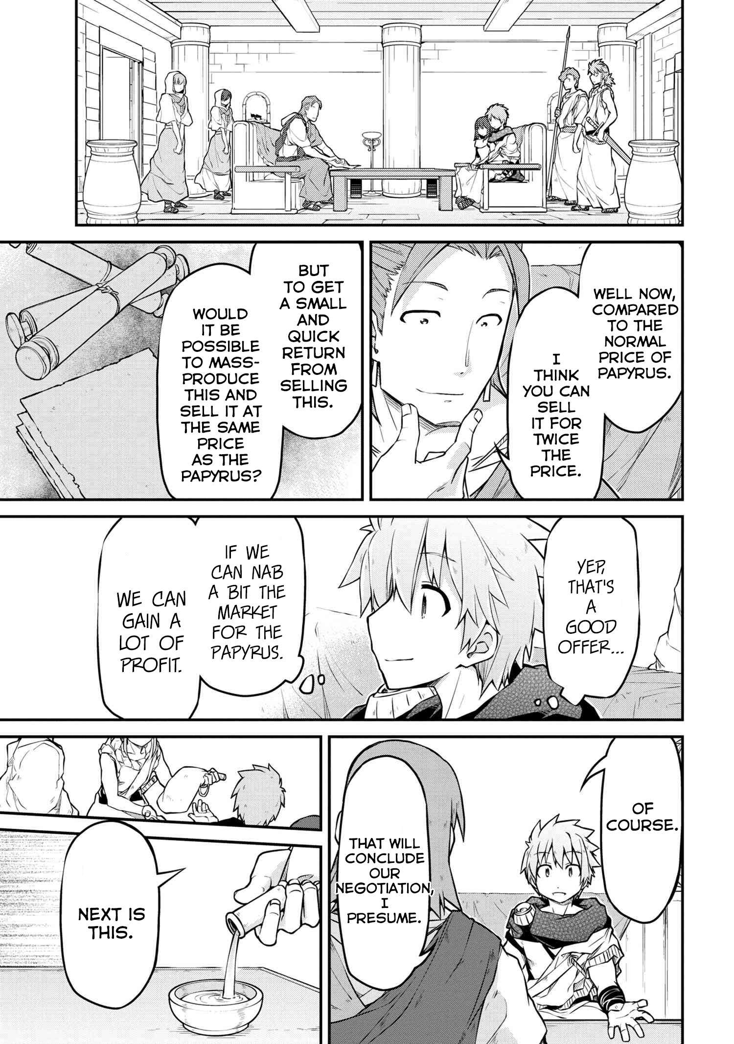 Read Isekai Kenkokuki chapter 32.1 image 13 on Lezhin