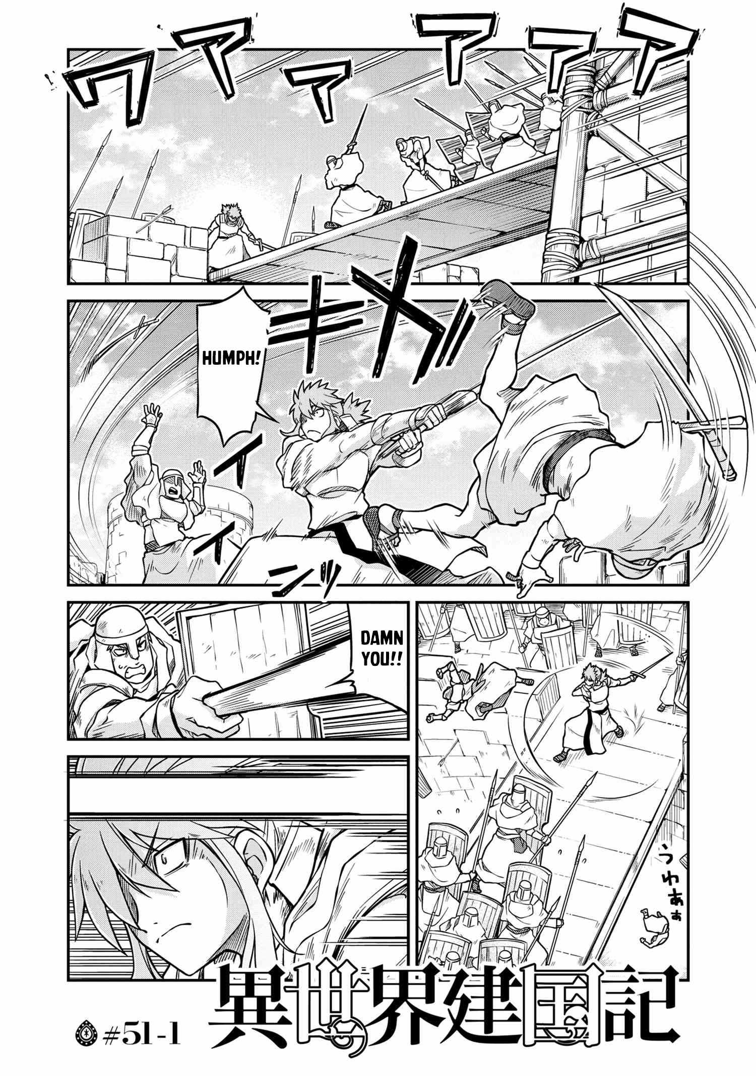 Read Isekai Kenkokuki chapter 51 image 1 on Lezhin