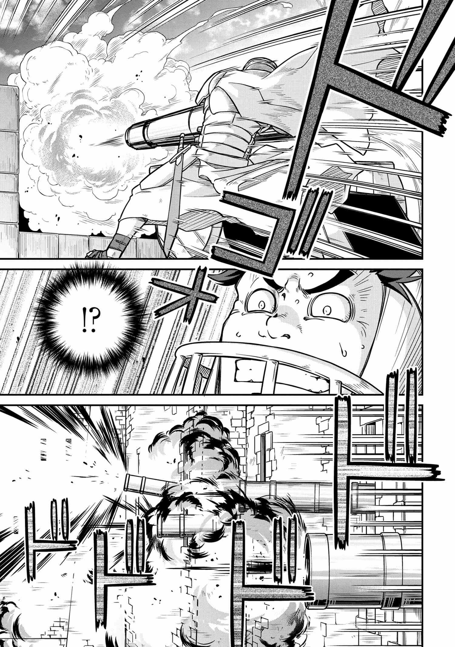 Read Isekai Kenkokuki chapter 51 image 11 on Lezhin