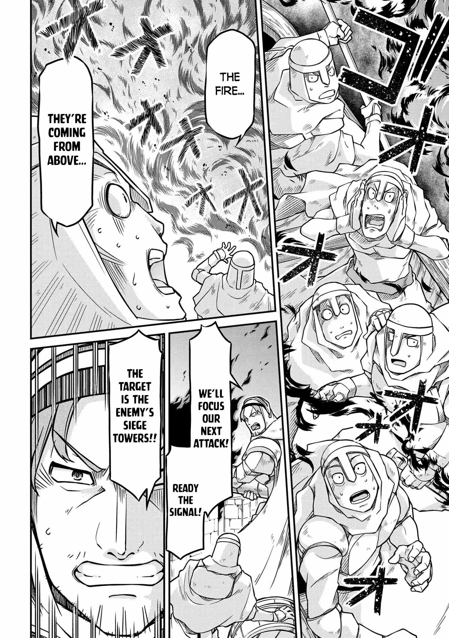 Read Isekai Kenkokuki chapter 51 image 13 on Lezhin