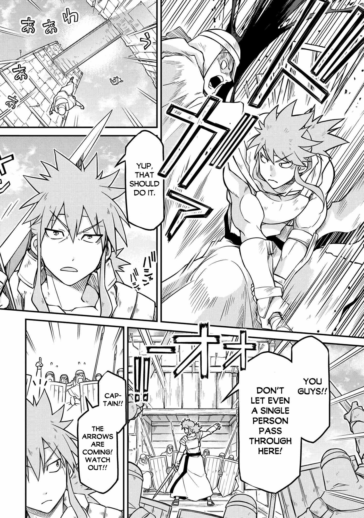 Read Isekai Kenkokuki chapter 51 image 2 on Lezhin
