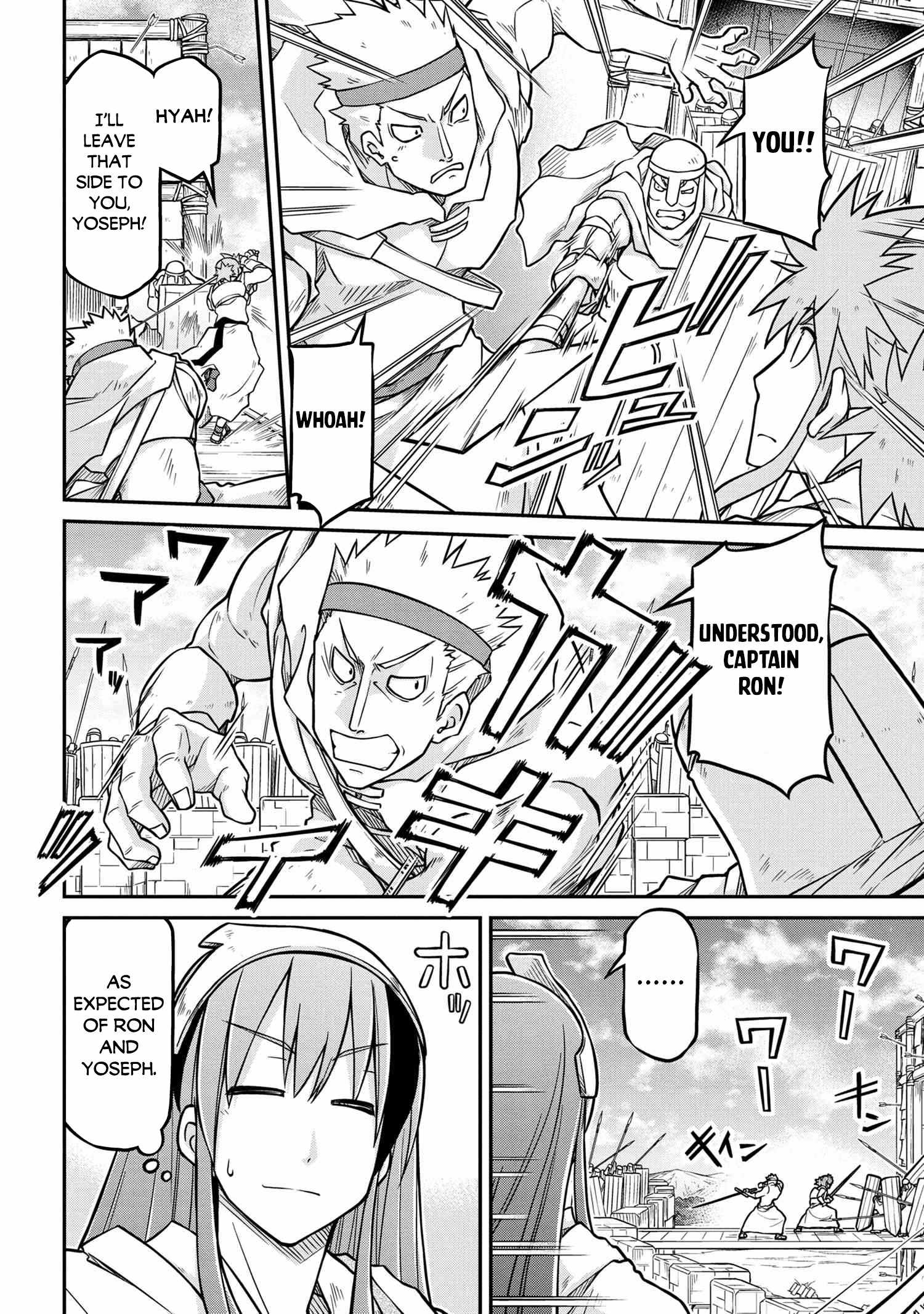 Read Isekai Kenkokuki chapter 51 image 4 on Lezhin