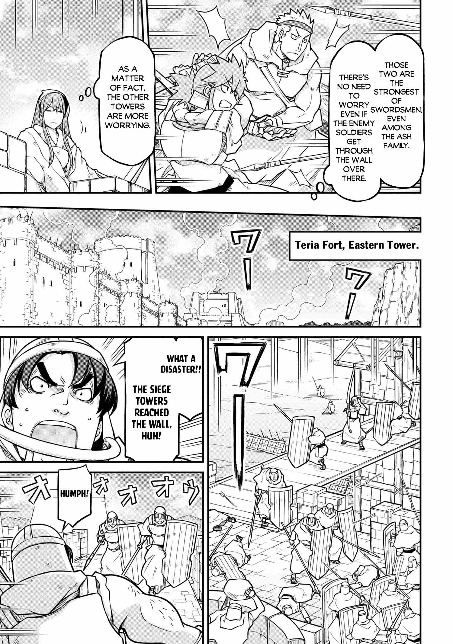 Read Isekai Kenkokuki chapter 51 image 5 on Lezhin