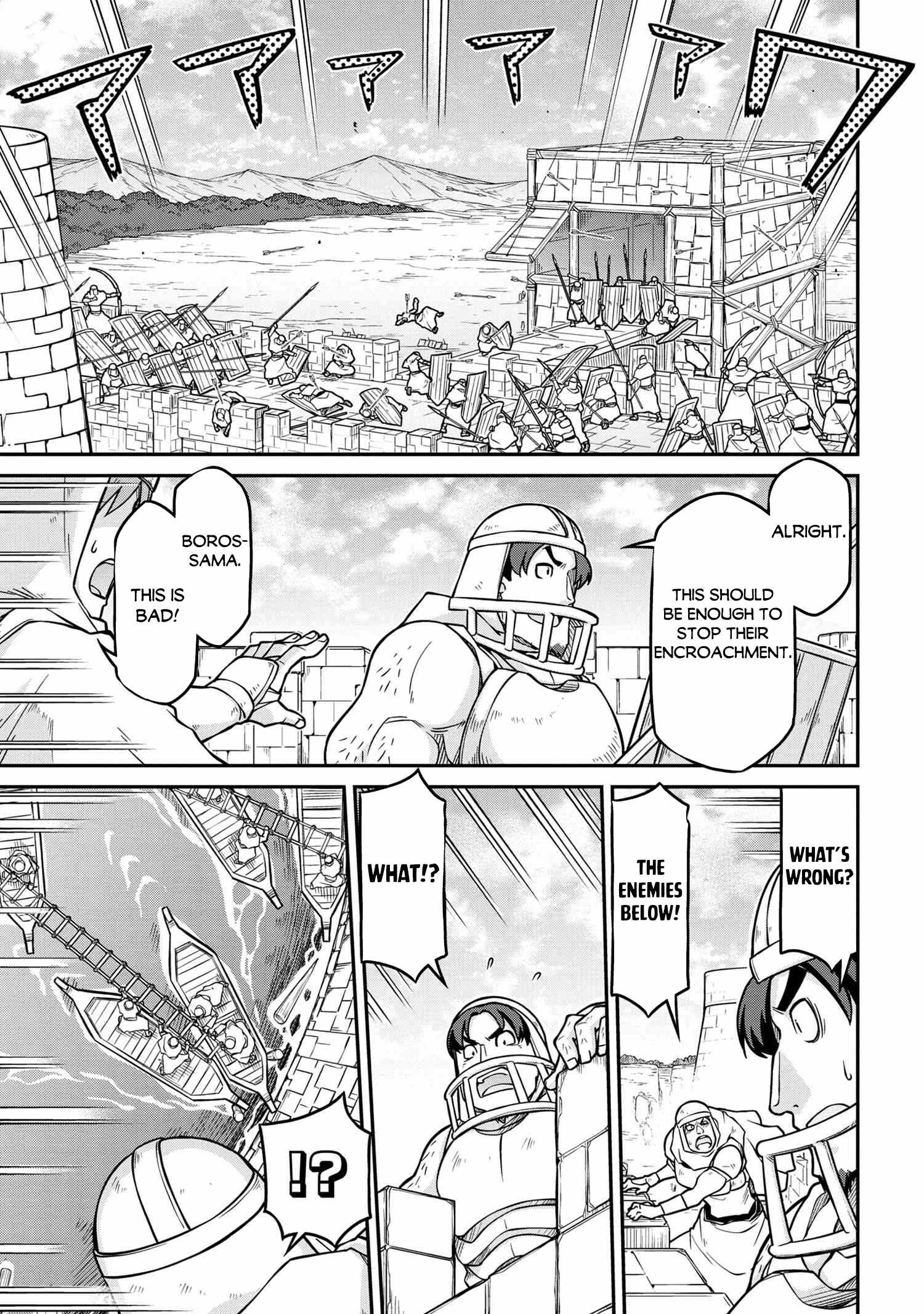 Read Isekai Kenkokuki chapter 51 image 7 on Lezhin