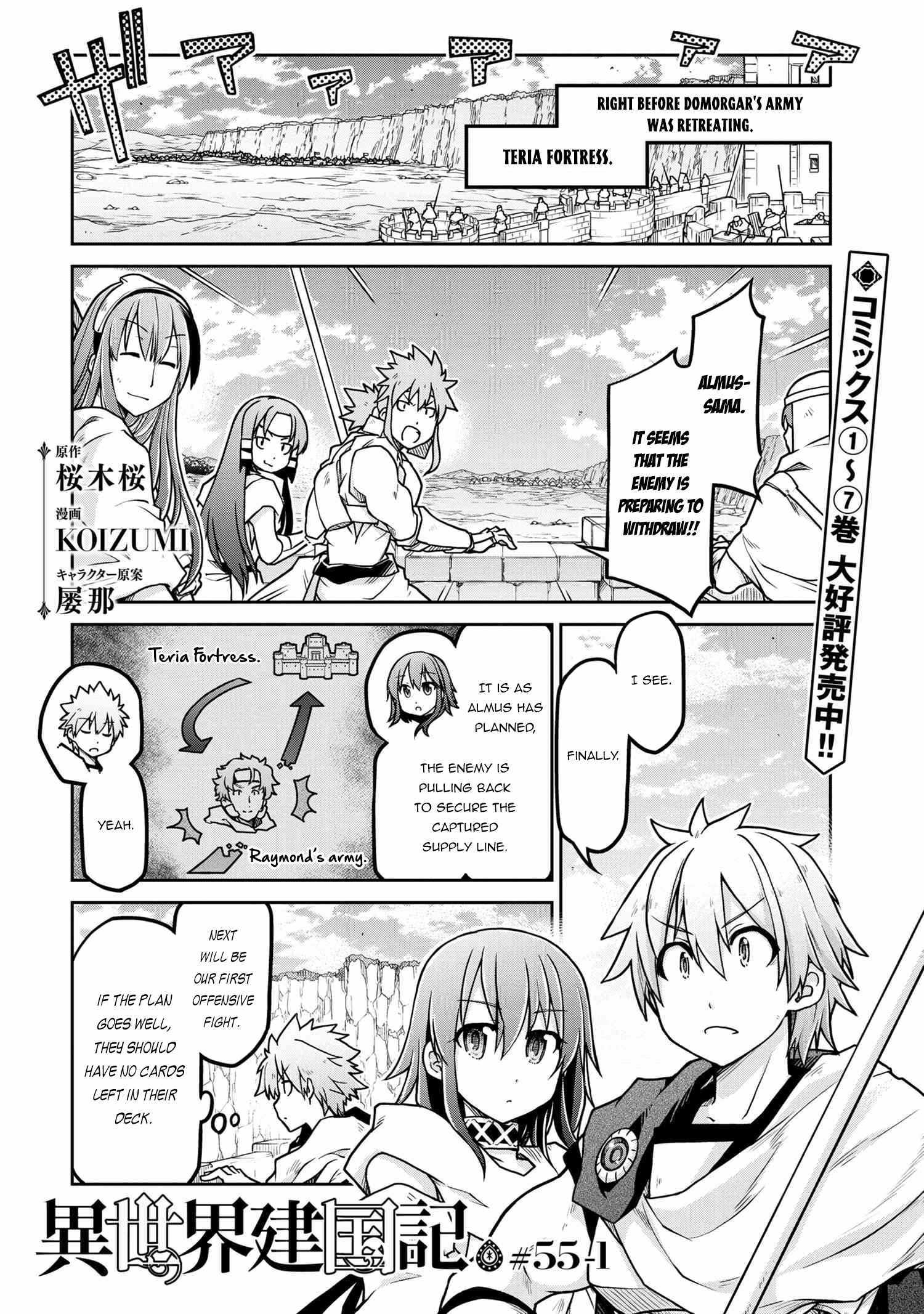 Read Isekai Kenkokuki chapter 55 image 1 on Lezhin