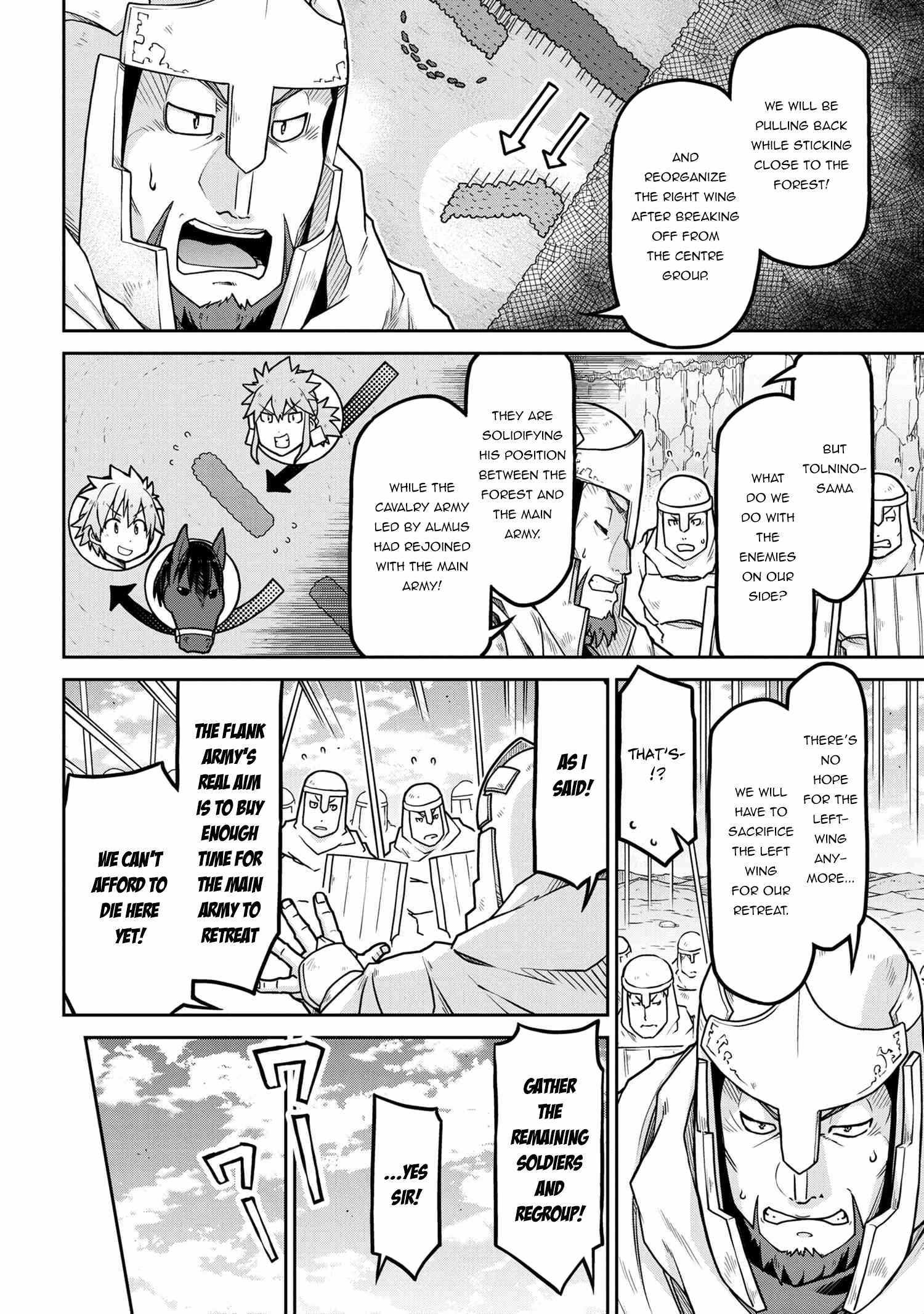 Read Isekai Kenkokuki chapter 55 image 6 on Lezhin