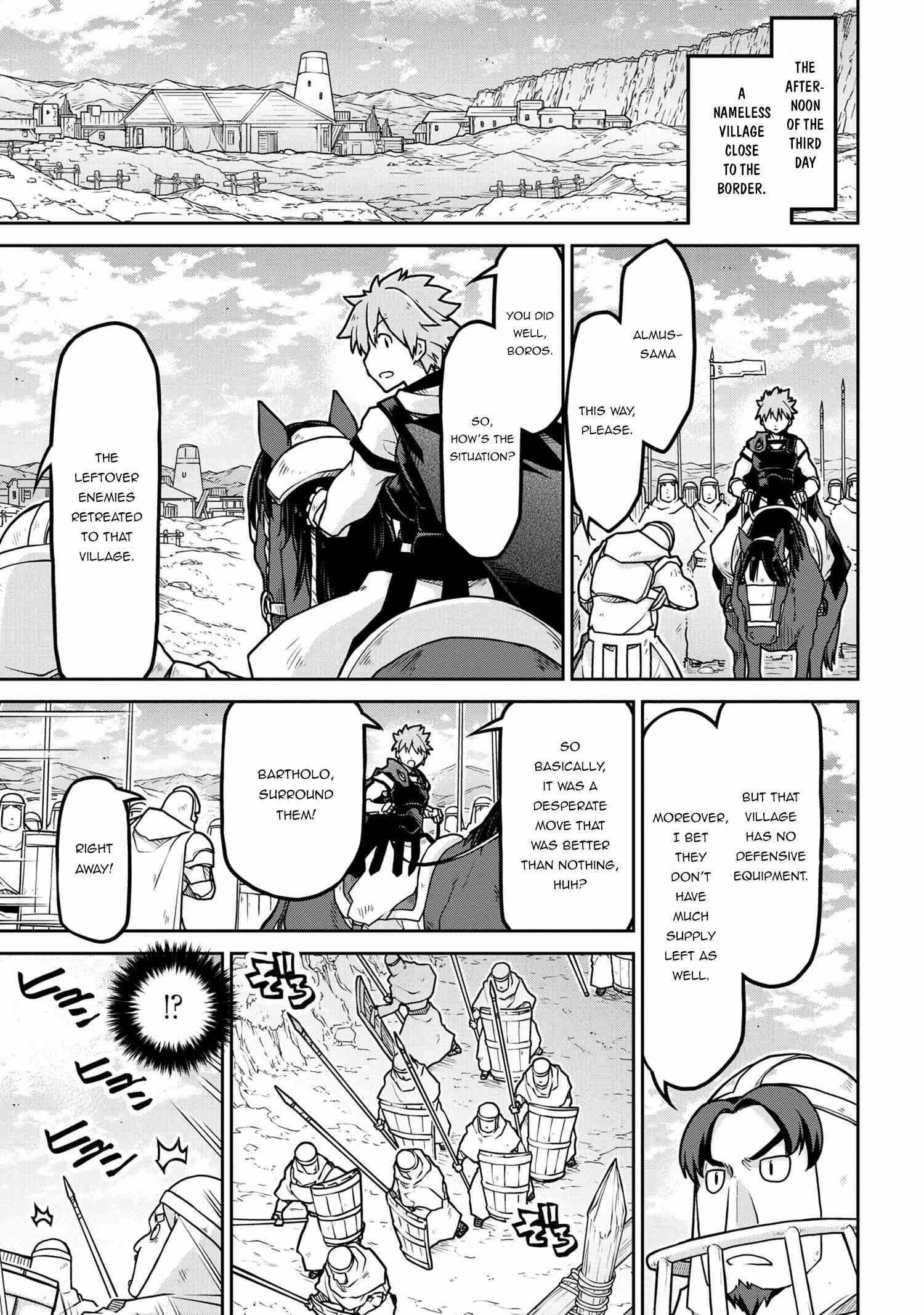 Read Isekai Kenkokuki chapter 55 image 7 on Lezhin