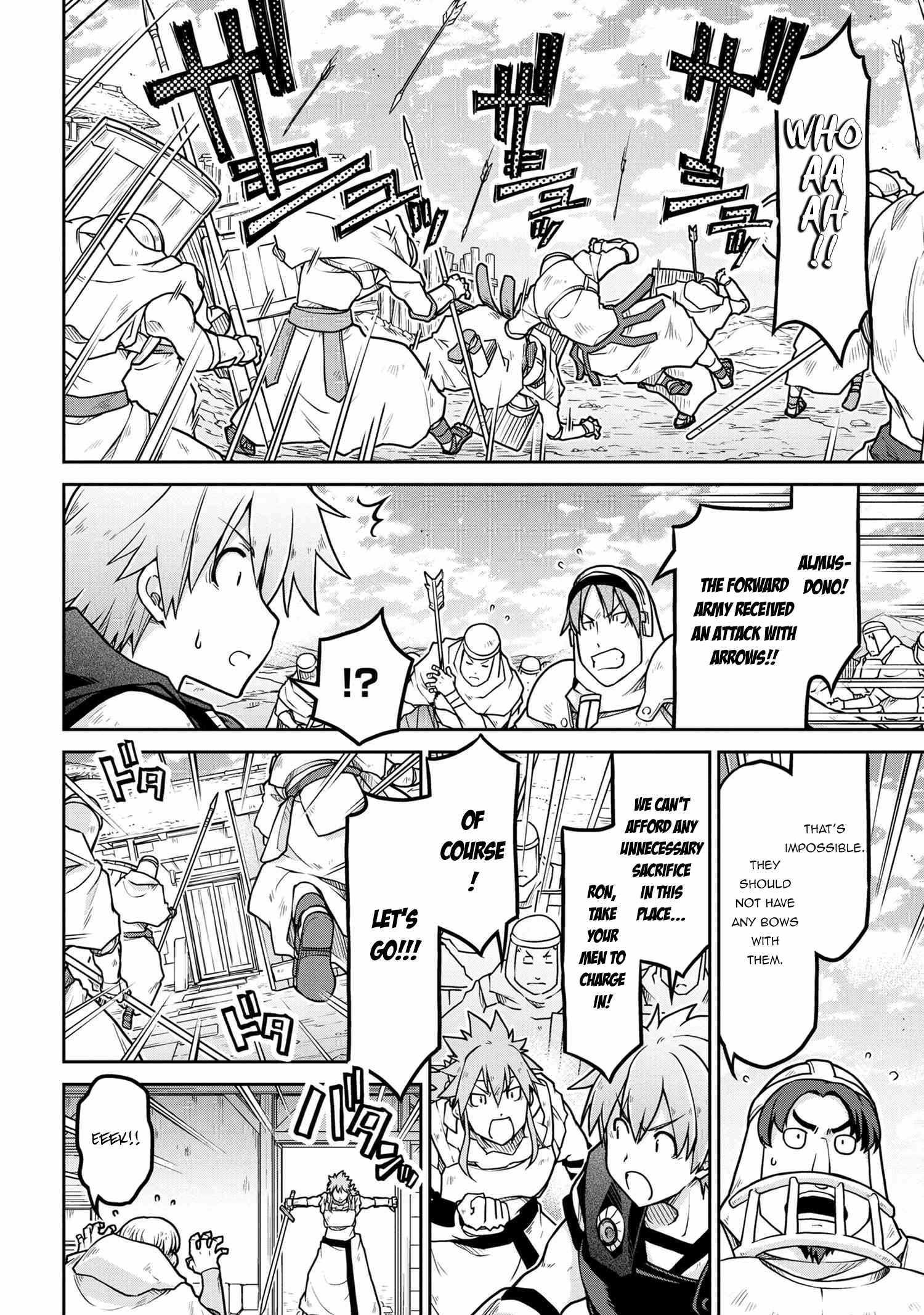Read Isekai Kenkokuki chapter 55 image 8 on Lezhin