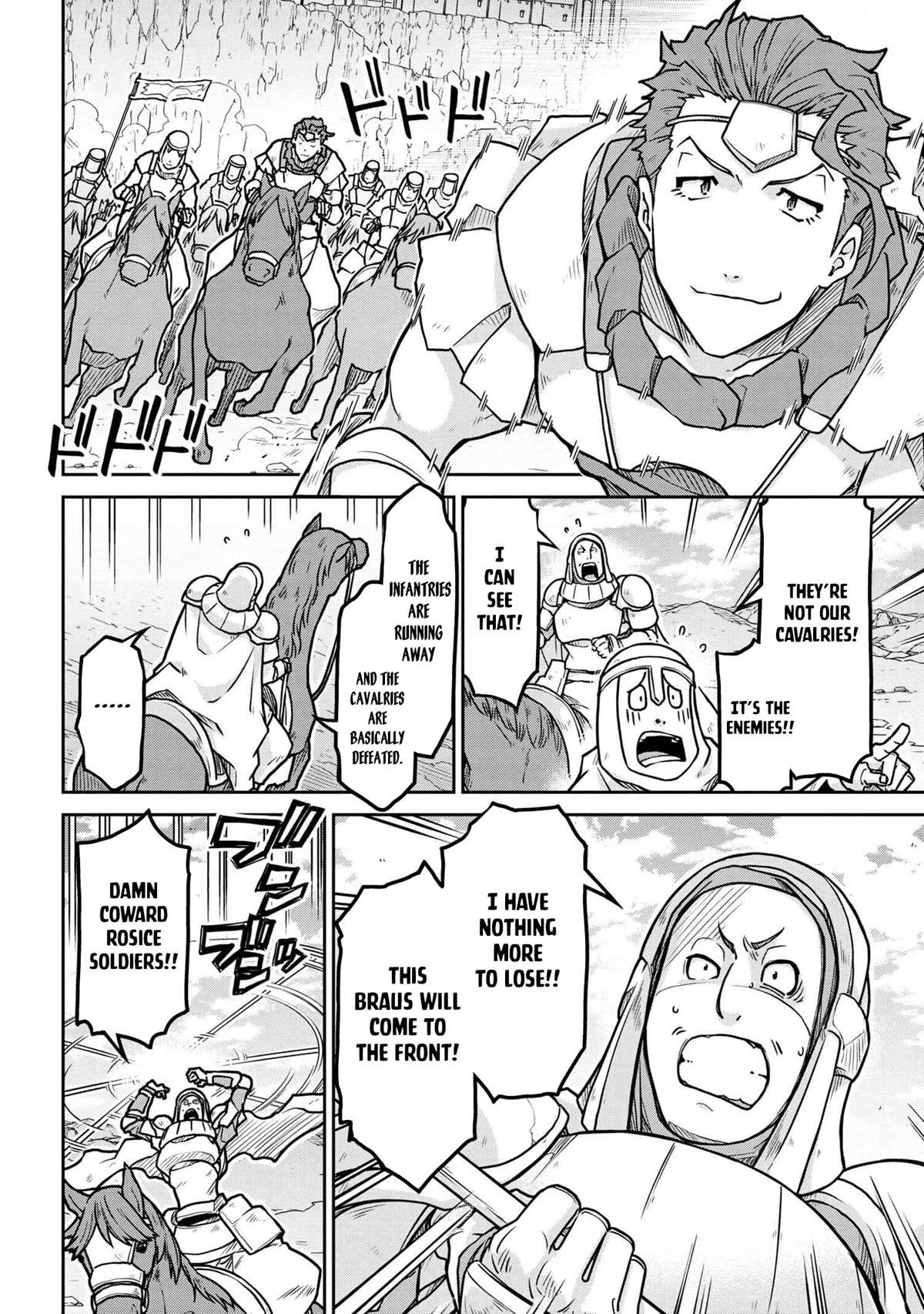 Read Isekai Kenkokuki chapter 56 image 11 on Lezhin