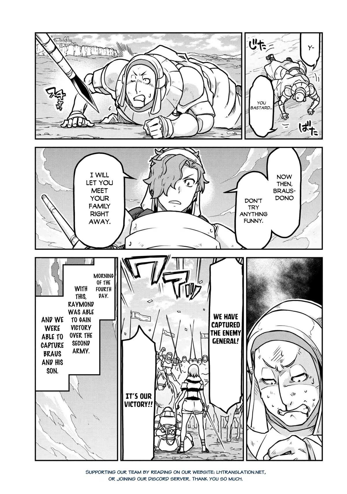Read Isekai Kenkokuki chapter 56 image 14 on Lezhin