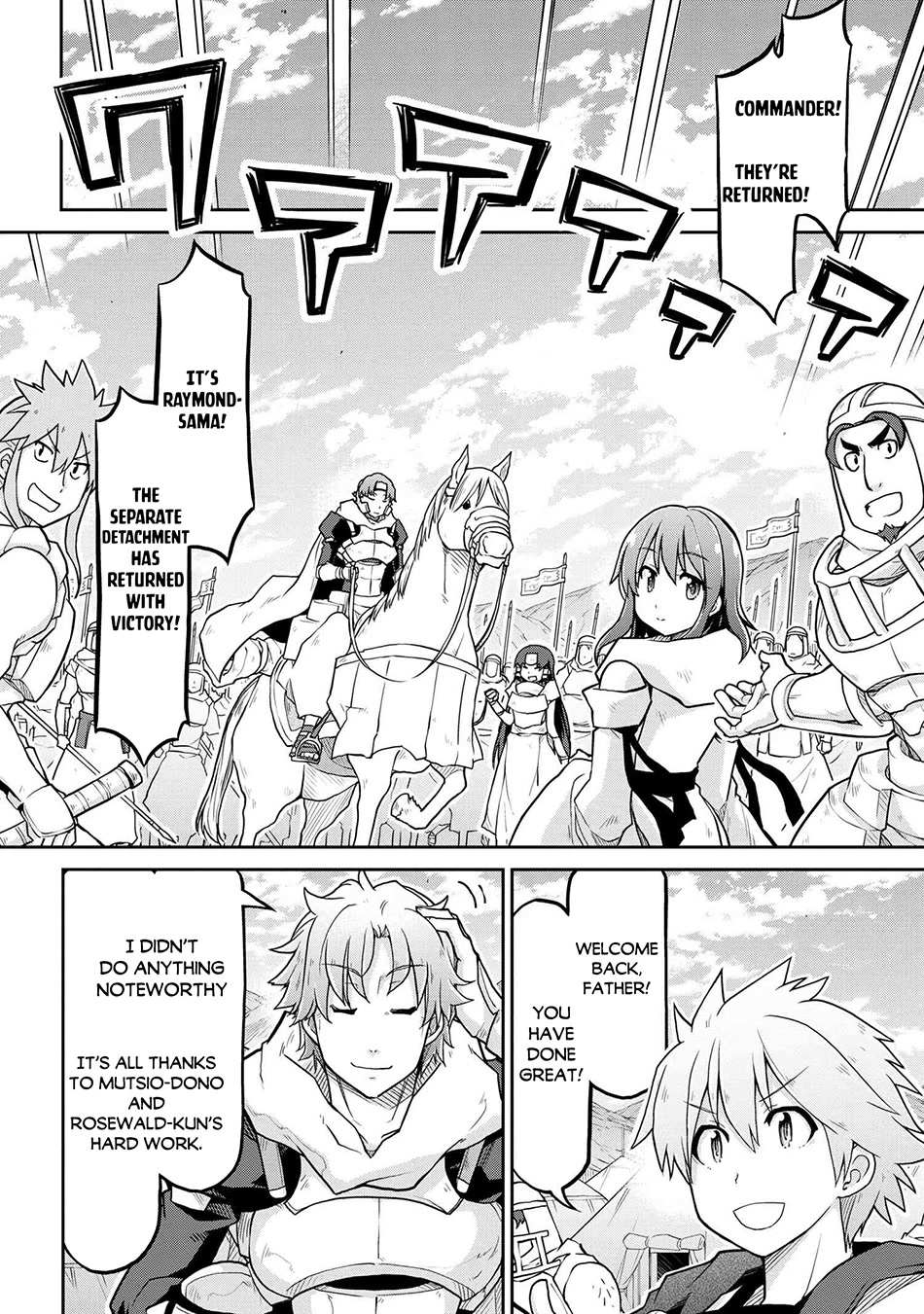 Read Isekai Kenkokuki chapter 56 image 16 on Lezhin