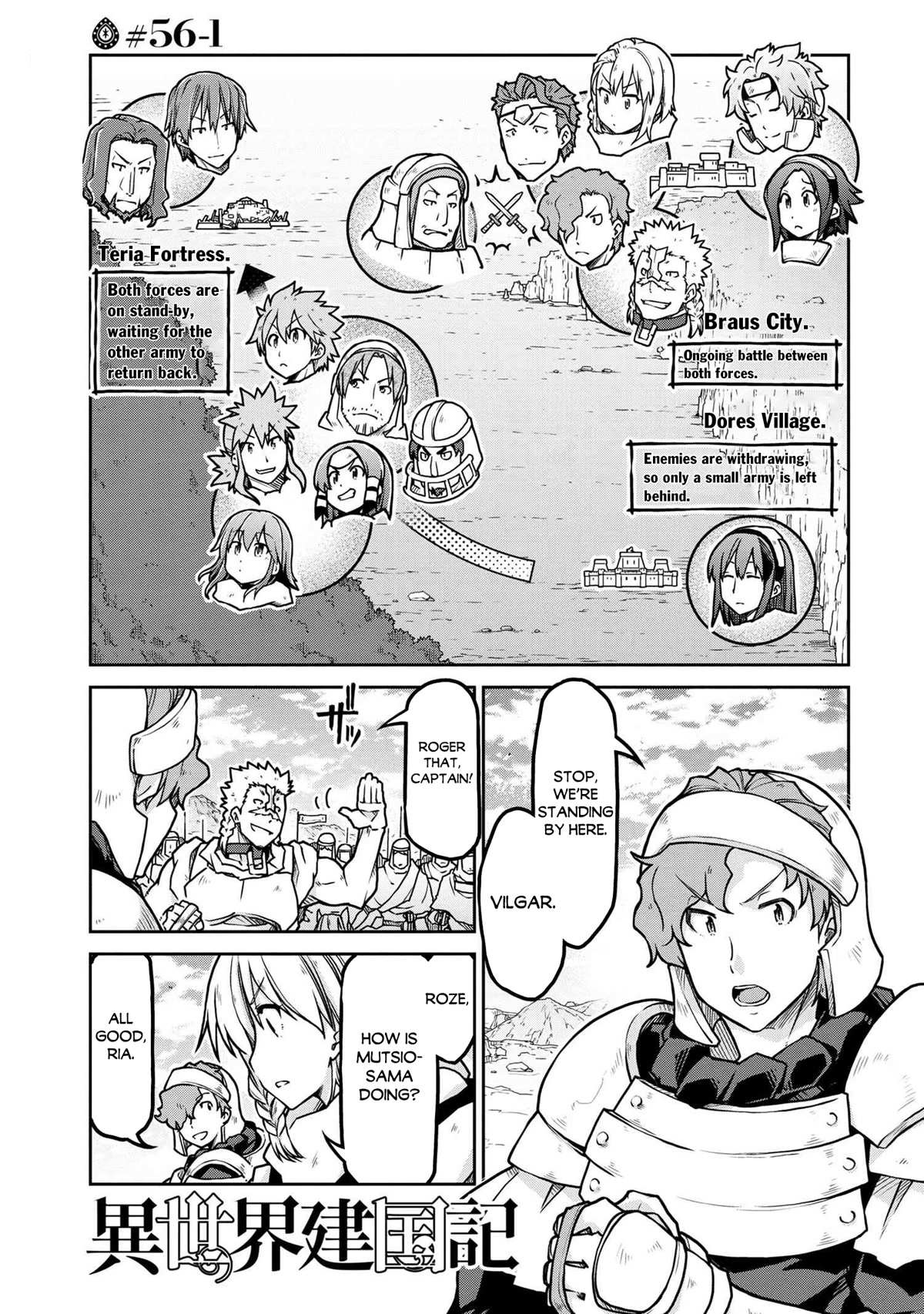 Read Isekai Kenkokuki chapter 56 image 2 on Lezhin