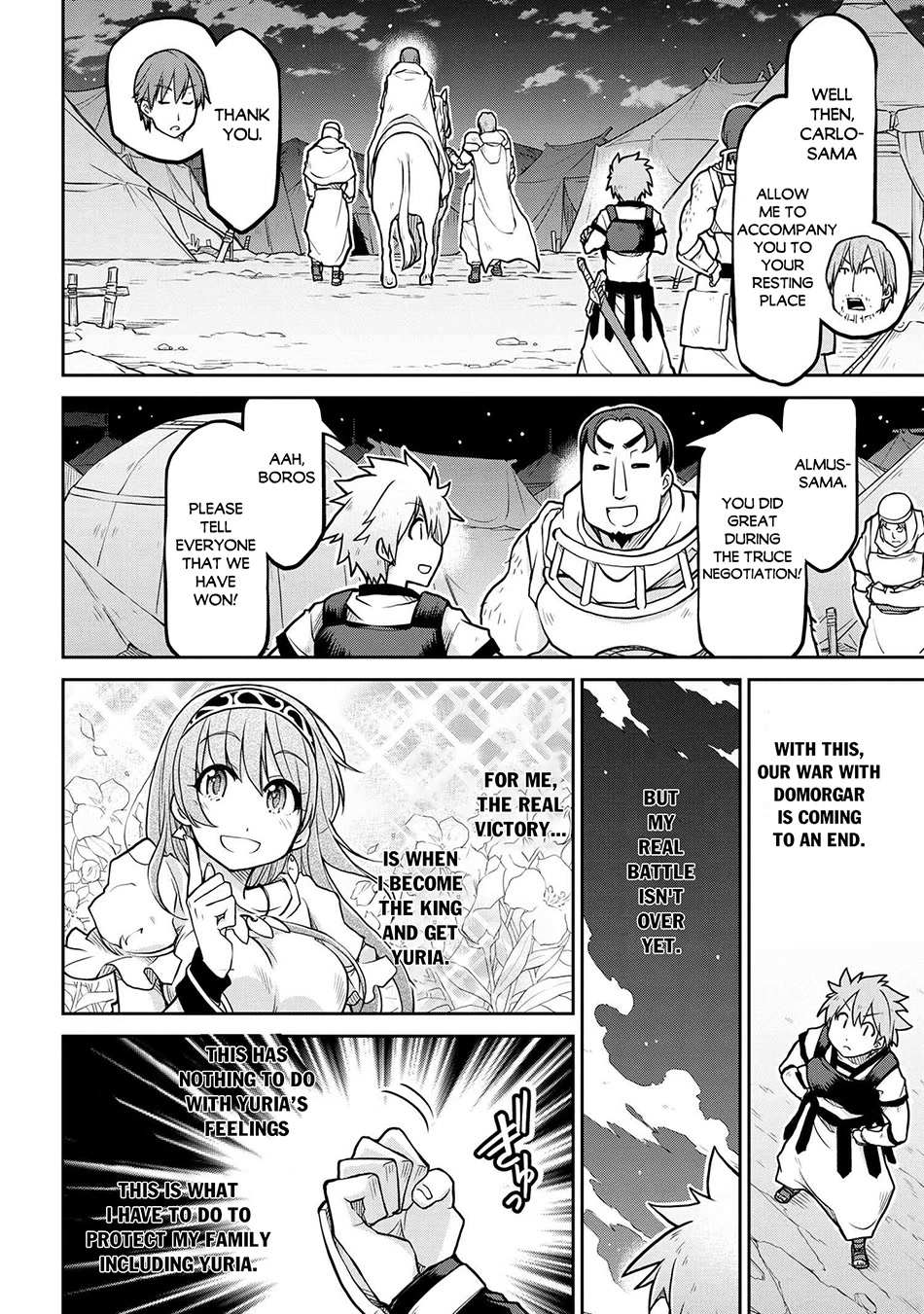 Read Isekai Kenkokuki chapter 56 image 32 on Lezhin