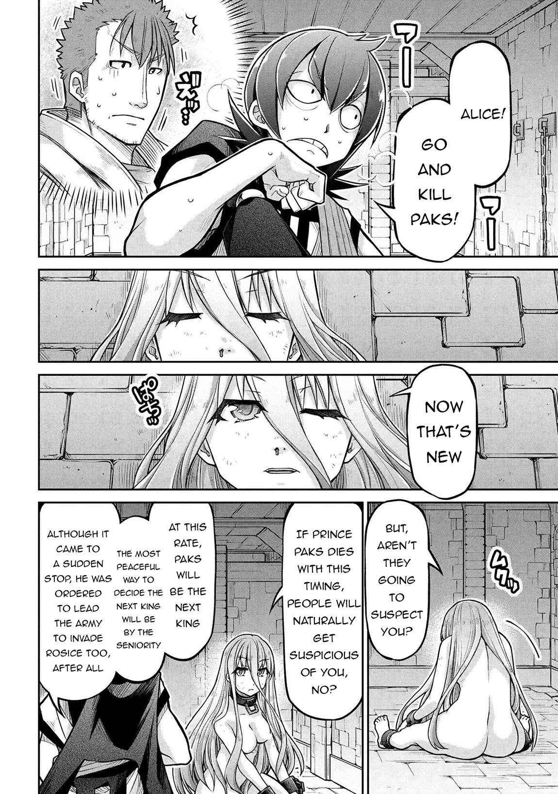 Read Isekai Kenkokuki chapter 76 image 17 on Lezhin