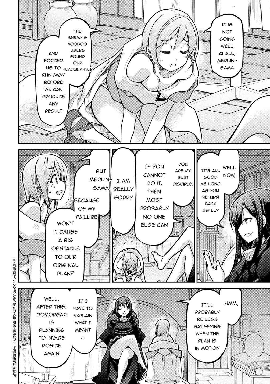 Read Isekai Kenkokuki chapter 76 image 3 on Lezhin