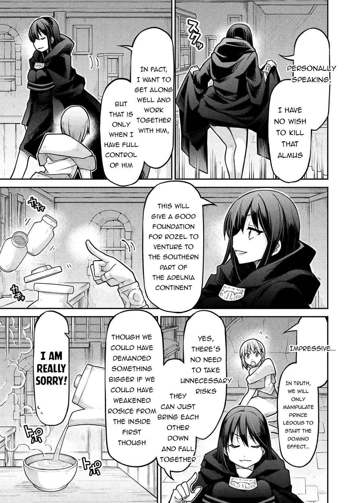 Read Isekai Kenkokuki chapter 76 image 6 on Lezhin