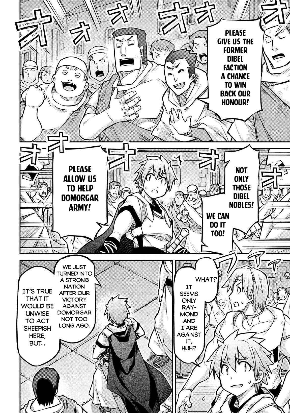 Read Isekai Kenkokuki chapter 77 image 12 on Lezhin
