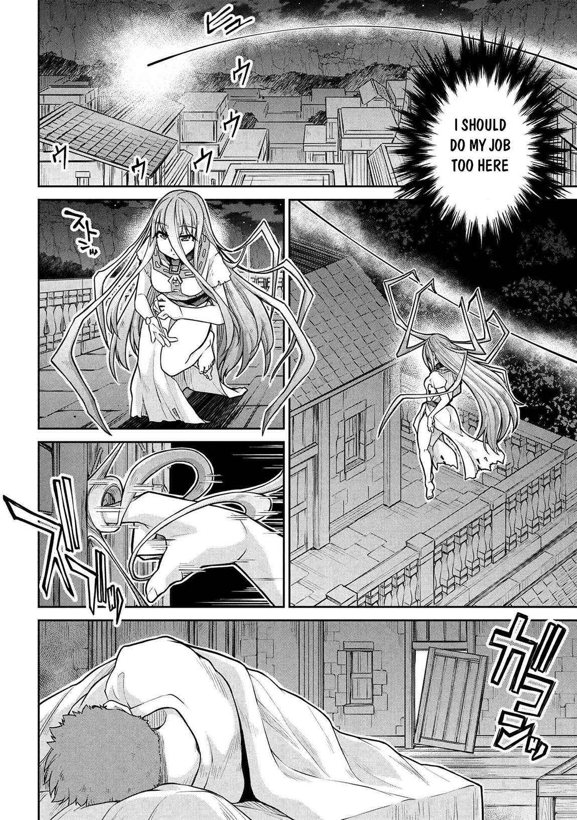 Read Isekai Kenkokuki chapter 77 image 2 on Lezhin