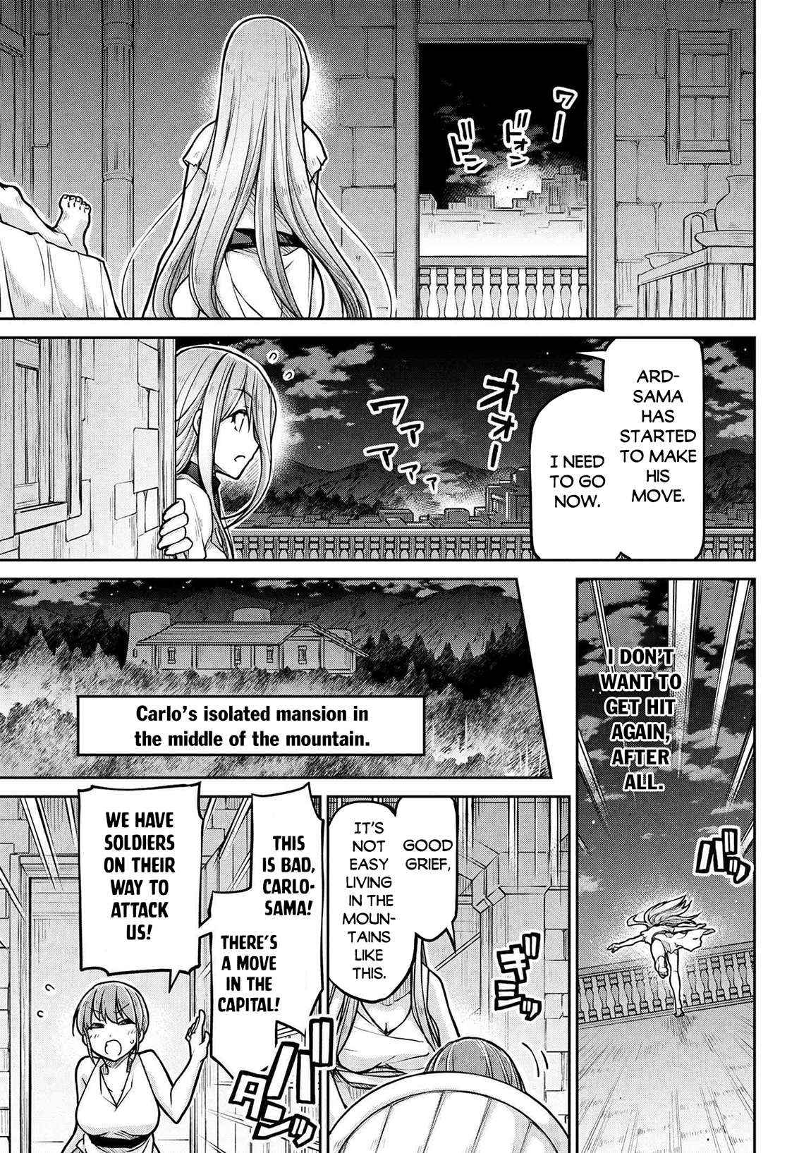 Read Isekai Kenkokuki chapter 77 image 5 on Lezhin