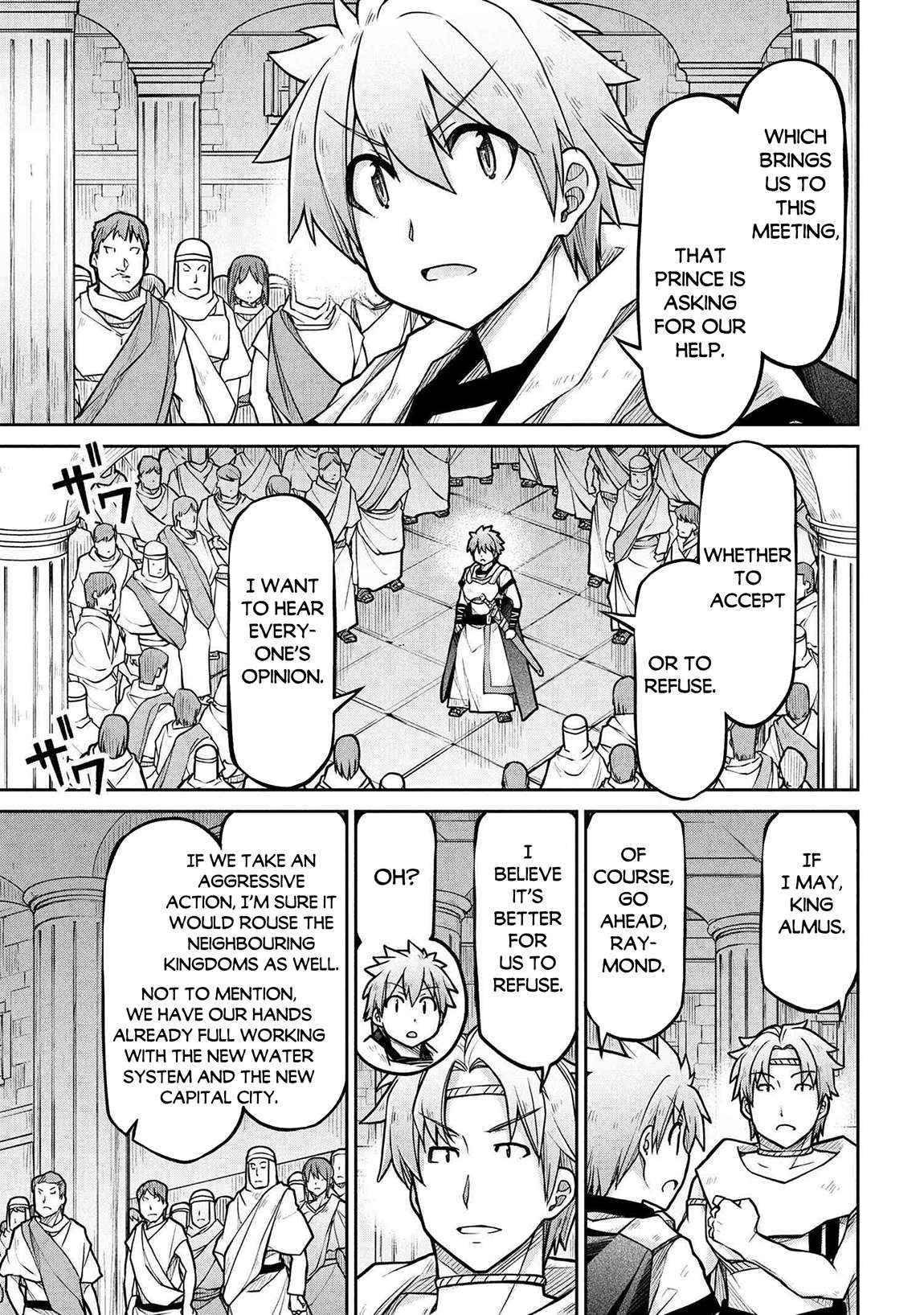 Read Isekai Kenkokuki chapter 77 image 9 on Lezhin